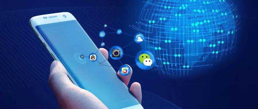 泉山微信小程序开发具备哪些开发优势呢？